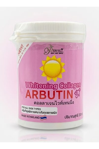 PERFECT SKIN LADY White Arbutin Collagen Body Cream SPF 50 PA+++ Hydrating Br...