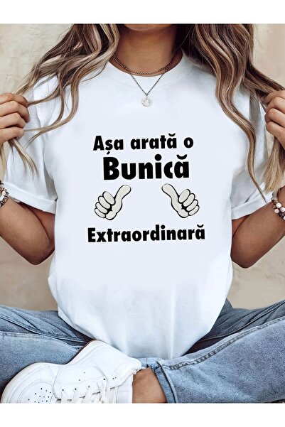 212Wear تي شيرت نسائي روماني بتصميم "Așa Arată O Bunică Extraordinară" - بلوز...