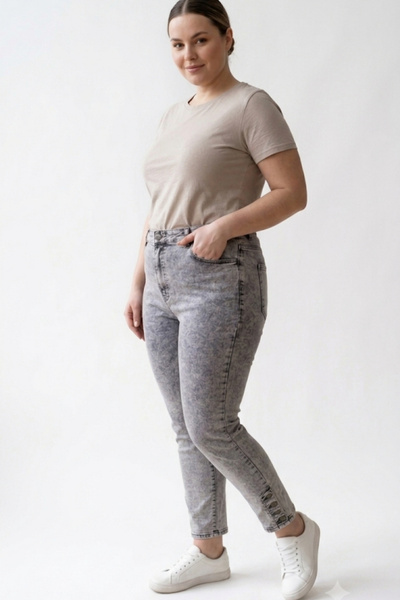 diaves Düğme Detay Büyük Beden Skinny Kot Pantolon