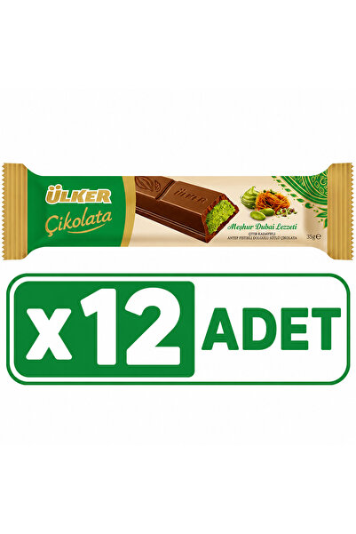 Ülker Kadayıflı Dubai Çikolatası (35 g) x12 Adet