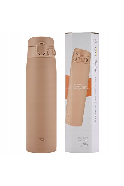 ZOJIRUSHI Termos, Zojirushi, Inox, 720ml, 7.5x8x27cm, Bej