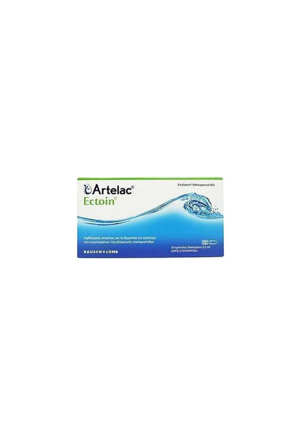 Other BAUSCH&LOMB Artelac Ectoin Οφθαλμικές Σταγόνες 20 x 0.5ml