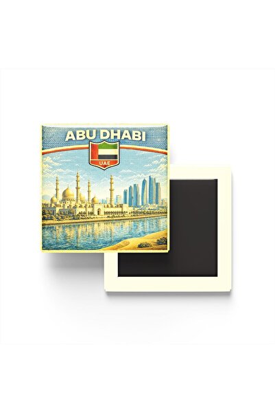 Yıldızan متجر edl shop - مغناطيس ثلاجة بتصميم مدينة أبوظبي في الإمارات العربي...