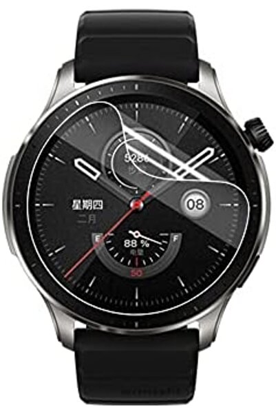 Yıldızan Msa Shop Galaxy Watch 6 Classic 47 mm Screen Protector Nano 2 Pieces...