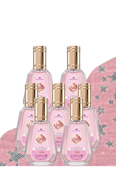 ALREHAB 7 قطع من عطر إيلارا 50 مل