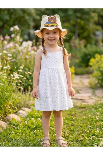 EKRKİDS Children's Straw Hat