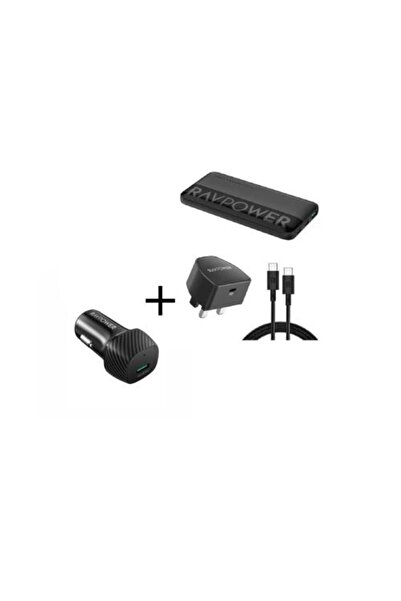 RavPower Combo: 20W 10000mAh Power Bank, 20W Wall Charger, USB-C Cable + 20W ...
