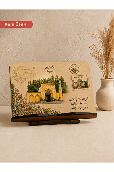 İsfahan TA Kitap Okuma Standı Masaüstü Ahşap Rahle