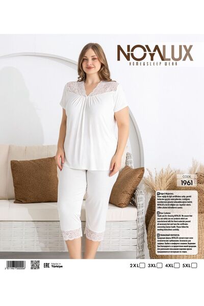 noyalux طقم بيجامة كابري نسائي من قماش الفيسكون مع تفاصيل دانتيل