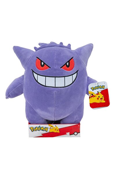 Jazwares Jucarie de plus 30cm, Pokemon, Gengar S2