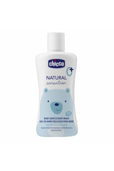 Chicco Șampon și balsam pentru copii, fără lacrimi, cu aloe vera și mușețel, ...