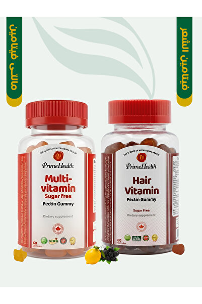 prime health مجموعه برايم عرض الفيتامينات المتعدده وفيتامين الشعر