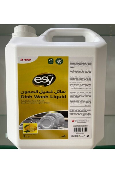 ESY سائل غسيل الصحون بالليمون 5 لتر × 4 عبوات