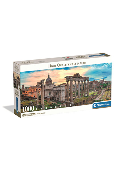 CLEMENTONI 1000 piese puzzle panoramic - Amurg peste Imperiul Etern (37115)