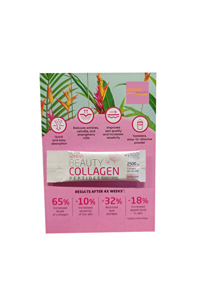 Vplab Peptide de colagen pentru frumusețe VERISOL 150g