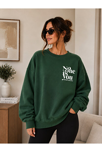caddekombin Unisex No One Is You Printed Crew Neck Sweatshirt