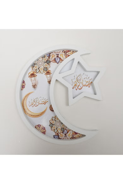 GGEROU Ramadan Tray Eid Tray, Star and Moon Tray Ramadan Serving Tray for Hom...