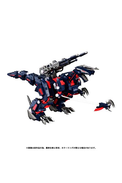 OEM Model Plastic Zoids 1/100 RMZ-011 Geno Saurer Raven Special - Acțiune