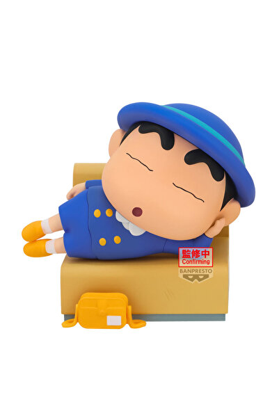 OEM Figurina Banpresto Crayon Shinchan Shinnosuke 7cm, multicolor, pentru cop...