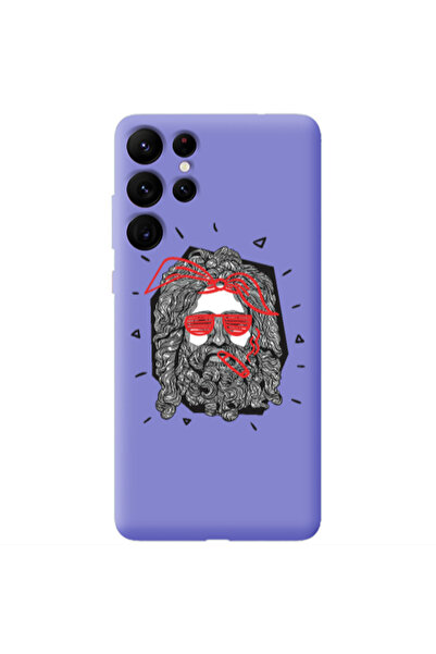 Other Samsung S22 Ultra Cool glasses Purple Colored Silicone TPU Θήκη