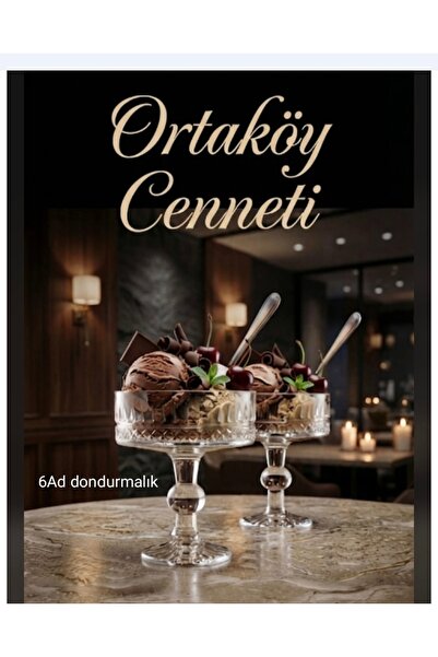 ORTAKÖYCENNETİ وعاء آيس كريم زجاجي بقاعدة، طراز إليسيا، سعة 6 أكواب |   حامل ...