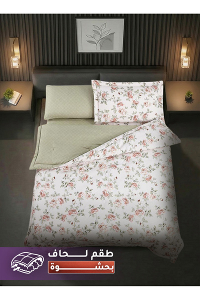 Melen Mellin's Tablecloths |   Single and Twin Size 4-Piece Comforter Set wit...