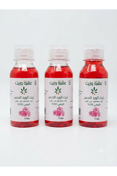 SUMIFUN Original Natural Red Rose Oil 113ml 3 Pcs