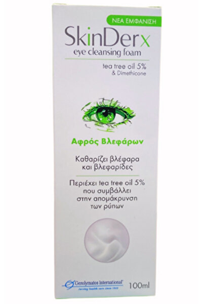 OEM Skinderx | Eye Cleansing Foam Αφρός Καθαρισμού Βλεφάρων | 100ml