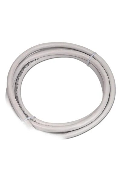 HCS سلك التصحيح Cat6A S/FTP LSOH 0,5 م أبيض