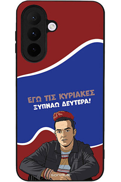 Other Θήκη Sonique Ελληνική Κουλτούρα Τηλεοπτική Σειρά Samsung Galaxy A27 5G ...