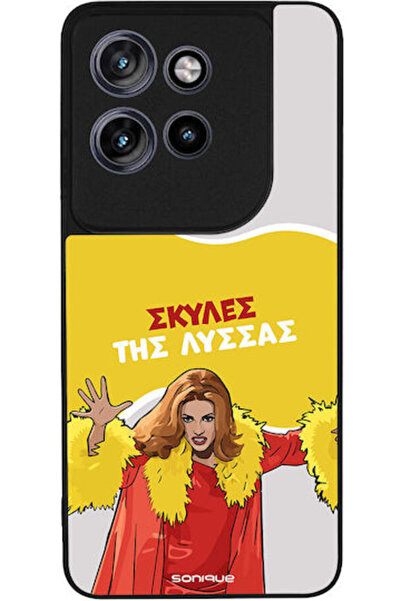 Other Θήκη Sonique Ελληνική Κουλτούρα Τηλεοπτική Σειρά Motorola Edge 60 Neo 5...