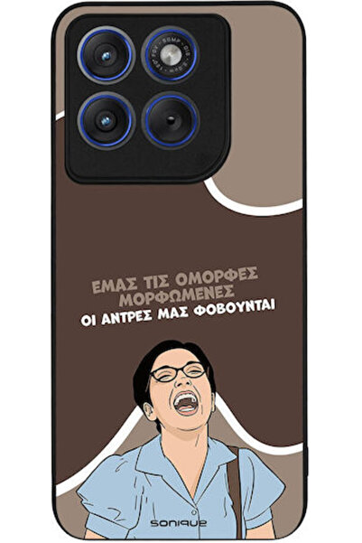Other Θήκη Sonique Έλληνας Κουλτουριστική Τηλεοπτική Σειρά Motorola Edge 70 F...