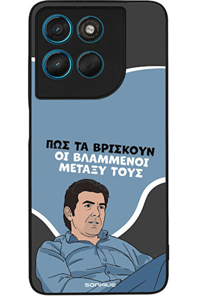 Other Θήκη Sonique Ελληνική Κουλτούρα Τηλεοπτική Σειρά Motorola Moto G57 Powe...