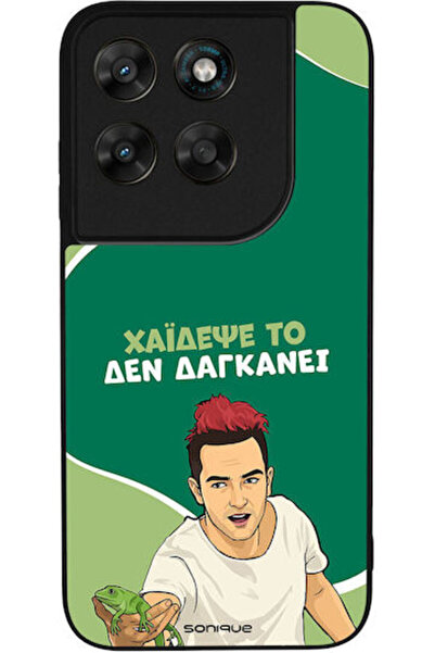 Other Θήκη Sonique Ελληνική Κουλτούρα Τηλεοπτική Σειρά Motorola Moto G67 5G M...