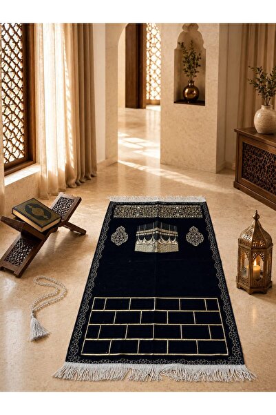 Altınoluk Haremia Kaaba Illustrated Micro Chenille Prayer Rug |   Gold Detail...
