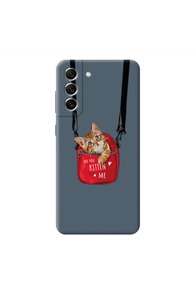 Other Samsung S21 PLUS Are you kitten Dark Grey Colored Silicone TPU Θήκη