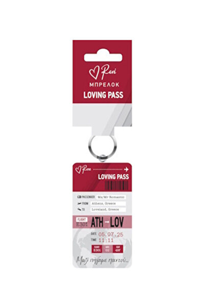 Other Μεταλλικό Μπρελόκ Rene Travel Loving Pass Μαζί Πήγαμε Παντού Hp.rlb.0098