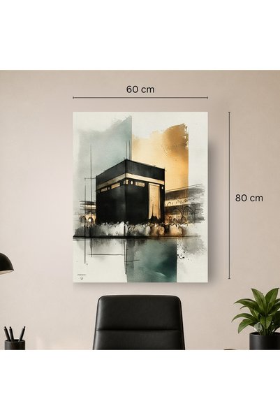 TOHAFY STORE لوحة كانفس "قبلة" مقاس 60×80 سم Wall decor-Art Qubla