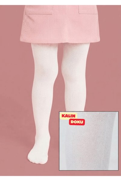 NACAR STORE Girl's Set of 6 Seasonal Thick White Pantyhose School Socks Show Outfit Socks