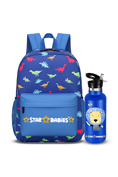 STAR BABiES Kids Backpack and Insulated Stainless Steel Water Bottle 2-Piece ...