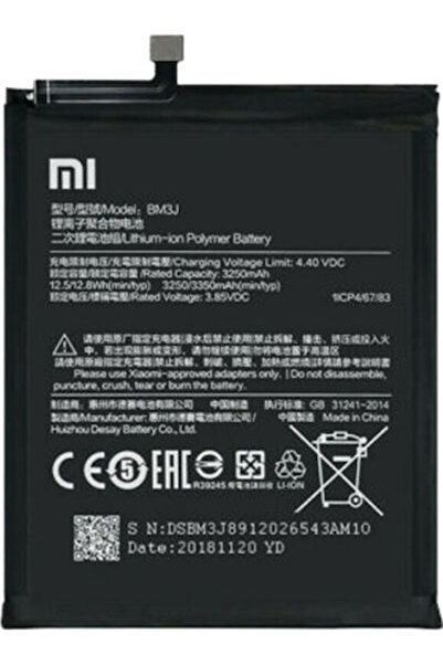 Xiaomi BM3J Ανταλλακτική Μπαταρία 3350mAh για Mi 8 Lite