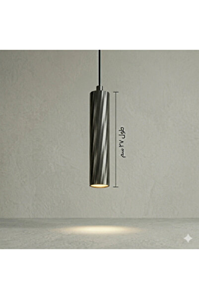 Hummer Anti-Glare Pendant Lamp Modern Cylinder Graphic - Gray 27 cm