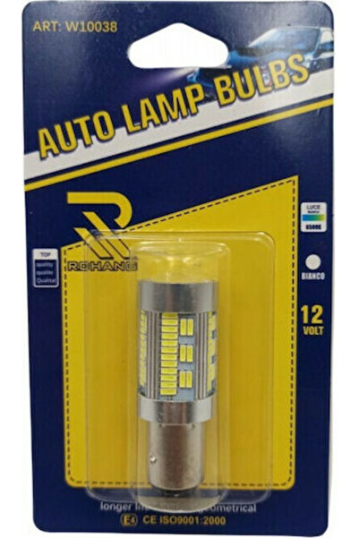 Other Λάμπες Αυτοκινήτου & Μοτοσικλέτας P21/5W-BAY15D-1157 Canbus 12V 1 τεμάχιο