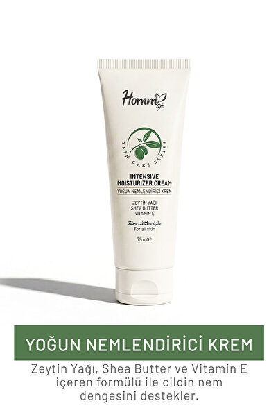 hommlife كريم الترطيب المكثف - 75 مل