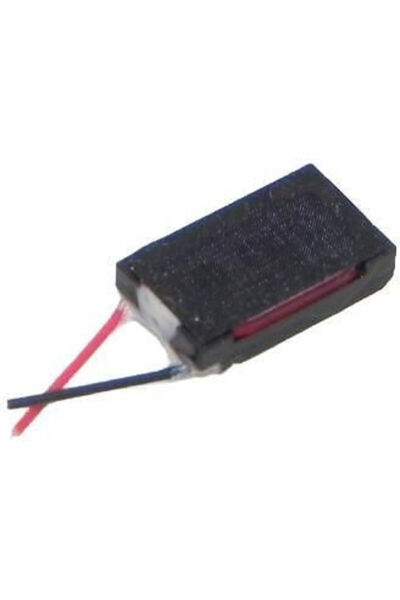 LG Ανταλλακτικό Ακουστικό for P880