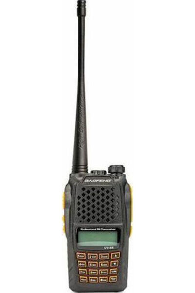 BAOFENG UV-6R Ασύρματος Πομποδέκτης UHF/VHF 5W με Μονόχρωμη Οθόνη