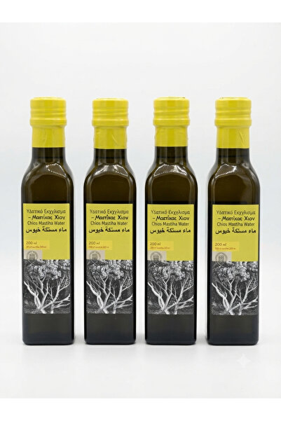 Chios Mastic Greek Xiose Aqua Syrup Enhances Flavor in Desserts and Drinks, I...