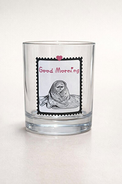 Pressia Good Morning Glass Coffee Cup 330ml