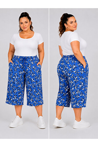 Trendline Trend Women's Floral Print Plus Size Elastic Pocket Shorts