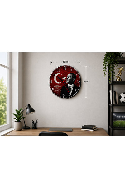 AtaStore ساعة حائط مزخرفة بتصميم أتاتورك وعلم تركيا مقاس 28 سم، ساعة حائط للم...